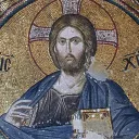 Mosaïque du Christ pantocrator de l'église Saint-Sauveur-in-Chora à Istanbul ©Wikimédia commons