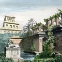 jardins de Babylone (Series "Seven Wonders of the Ancient World" by Ferdinand Knab, 1886) - CC0 domaine public via PICRYL