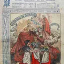 Le pèlerin 1918 - La manteau de St Martin