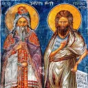 Zacharie et son fils Jean le Baptiste, fresque géorgienne médiévale du monastère de la Croix à Jérusalem. © Wikipedia.