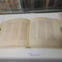 Fac-similé du Codex Vaticanus © RCF - Guillaume Martin-Deguéret.
