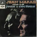 Album Jean Marais chante Jean Cocteau