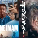 ©Affiche du film "Le Jeune imam" et "Hokusai"