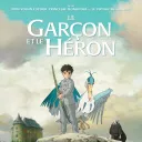 affiche du film "Le Garçon et le Héron" d'Hayao Miyazaki - © Studio Ghibli / Wild Bunch