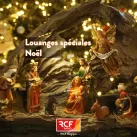 Louanges spéciales Noël