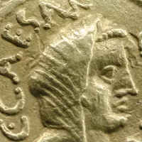 Wikimedia Commons - Monnaie de Jules César, CAESAR COS TER