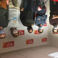 2020 Christ On Lille