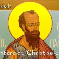 St Paul