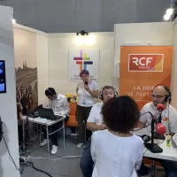 RCF