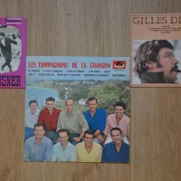 Salut les vinyles