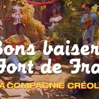 La sélection musicale pour Noël de la rédaction de RCF © La Compagnie Créole