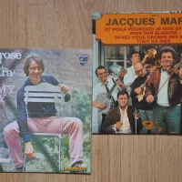 Salut les vinyles