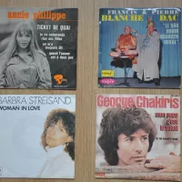 Salut les vinyles