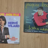 Salut les vinyles