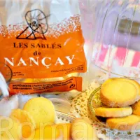 Les Sablés de Nançay. © Facebook Officiel - Lorena Sancho.