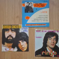 Salut les vinyles