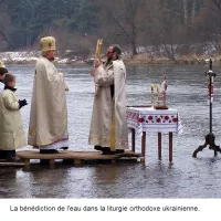 Wikimedia Commons - Bénédiction de l'eau dans la liturgie orthodoxe ukrainienne