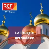 ©1RCF
