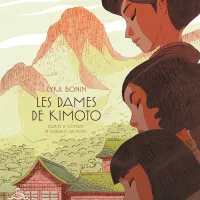 Les dames de Kimoto