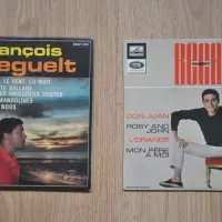 Les vinyles de Gérard Schoenenberger