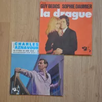 Les vinyles de Gérard Schoenenberger