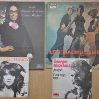 Les vinyles de Gérard Schoenenberger