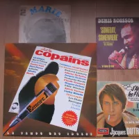 Salut les vinyles
