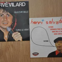 Salut les vinyles