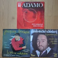 Les vinyles de Gérard Schoenenberger