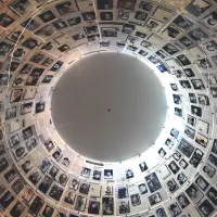 Salle des noms de Yad Vashem