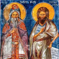 Zacharie et son fils Jean le Baptiste, fresque géorgienne médiévale du monastère de la Croix à Jérusalem. © Wikipedia.