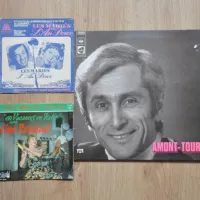 Les vinyles de Gérard Schoenenberger