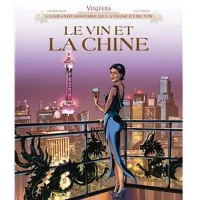 Le vin et la Chine