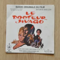 Les vinyles de Gérard Schoenenberger