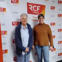 RCF