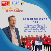 Harout Tombakdjian