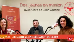 2021 RCF - Clara Cédric et Jean Cassien