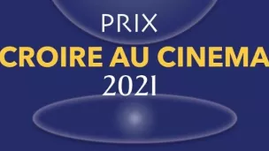 SIGNIS Cinéma