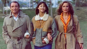Gaumont. Claude Brasseur, Sophie Marceau et Brigitte Fossey dans "La Boum".