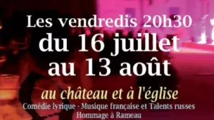 L'affiche du festival