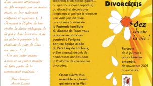 Le parcours "Séparés-divorcés" débute le 27 novembre.