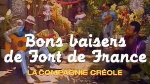 La sélection musicale pour Noël de la rédaction de RCF © La Compagnie Créole