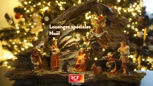 Louanges spéciales Noël