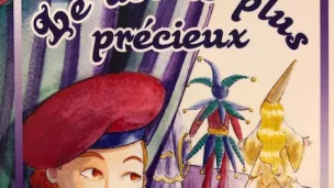 Le don le pus précieux