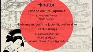 2022 Hinotori