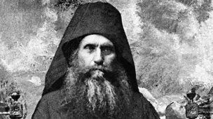 Saint Silouane l'Athonite (1866-1938)