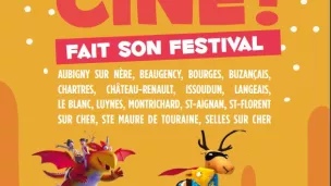 Le festival 1, 2, 3 ciné pour rythmer les vacances de février !