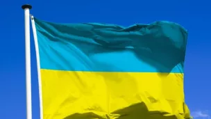 Drapeau de l'Ukraine