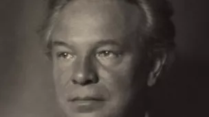 Ottorino Respighi