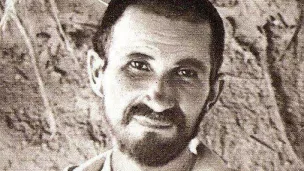 Charles de Foucauld